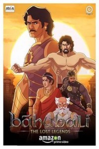Baahubali The Lost Legends (2019) Season 04 Hindi Web Series
